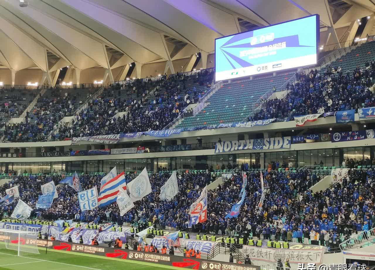 Kaiyun-上海海港训练开放日，加时末段迎来里程碑引观众欢呼，足总杯在即，阵容厚度经受考验的简单介绍