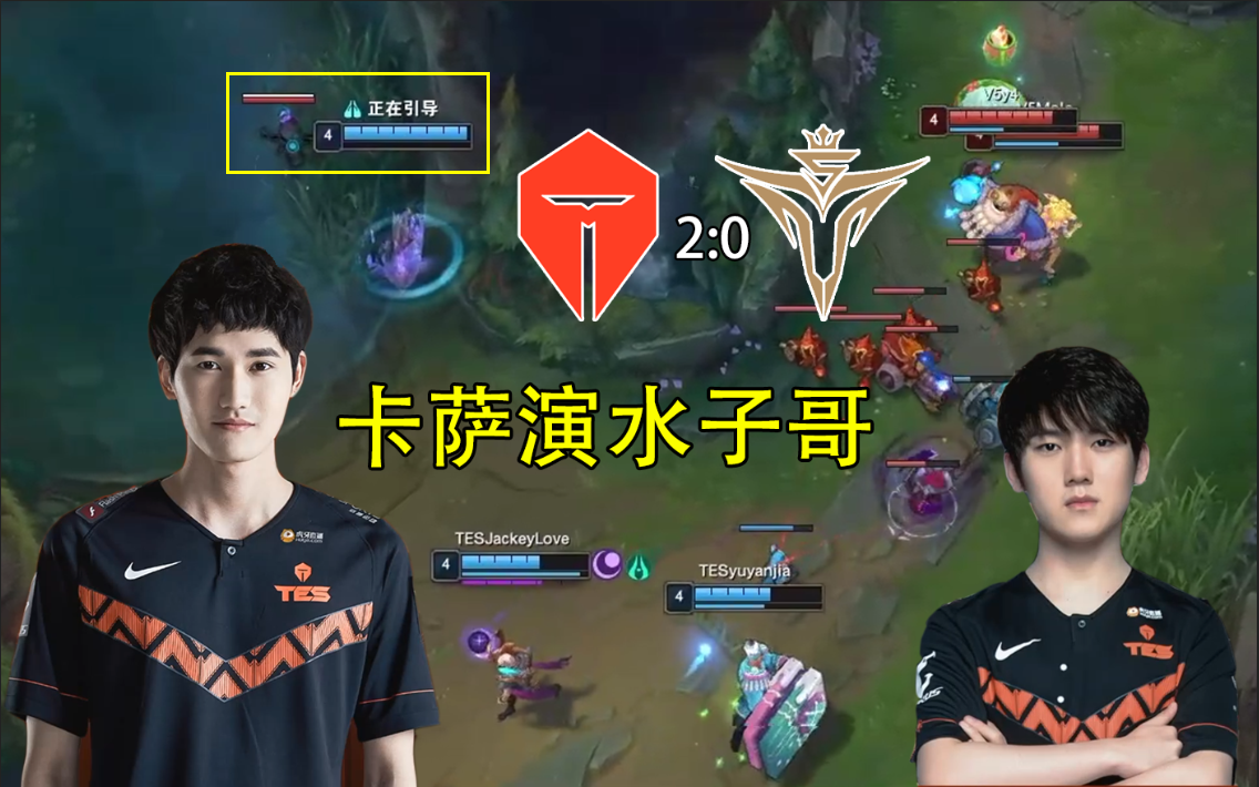 开云-包含Karsa在TES比赛中挺进下一轮，关键助攻引发热议！的词条