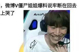 开云体育- 莎拉波娃露两点虎扑 